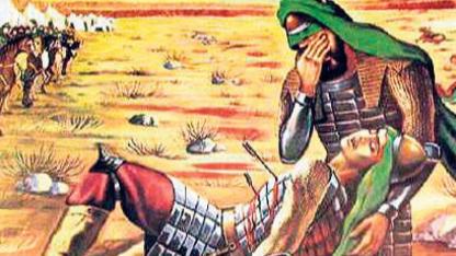 İSLAMI YARALAYAN YEZİD BİN MÜAVIYE BELASI.