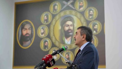 Milli Eğitim Bakanı Prof. Dr. Yusuf Tekin, Erzurum’da cemevini ziyaret etti