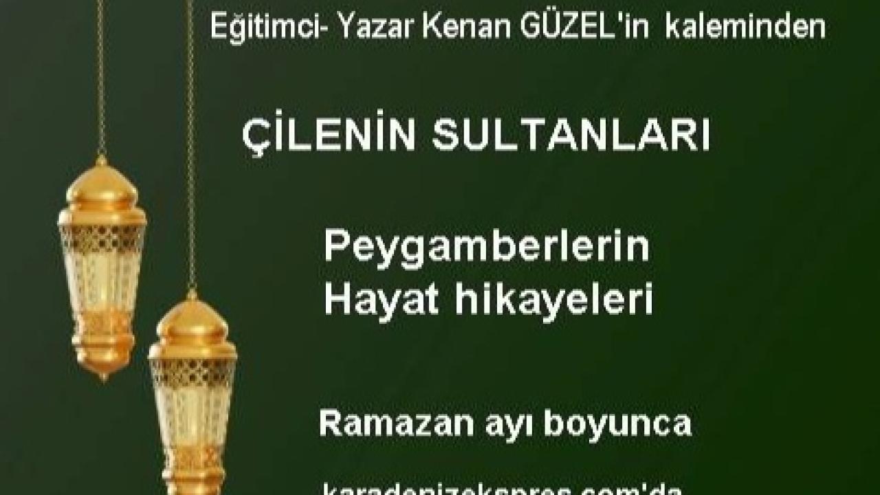 Ramazan Ayı Boyunca Her Güne Bir Sultan