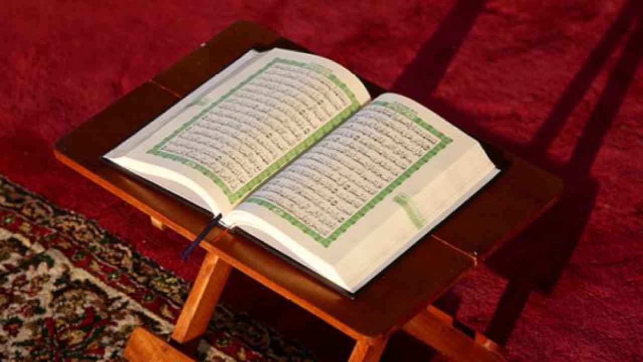 RAMAZAN AYI VE ALLAH’IN KELAM’I KURAN.