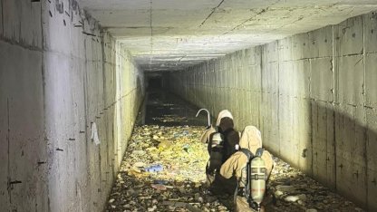 Trabzon’da kayıp genci arama çalışmalarına hava muhalefeti nedeniyle ara verildi