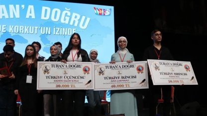 Uluslararası Dede Korkut Öykü Yarışması başvuruları 13 Ocak’ta sona erecek