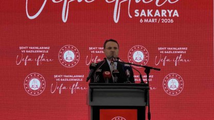 Bakan Gürlek: "Şehitlerimiz bu milletin istiklalinin mühürleridir, gazilerimiz ise fedakarlığın yaşayan nişaneleridir"