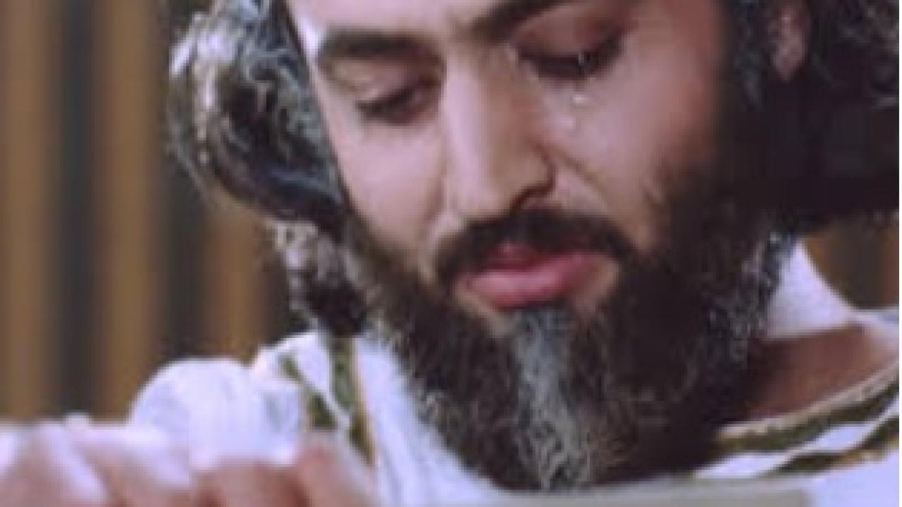 Bir Izdırap Bestesi