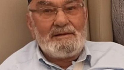 Bolu’dan umre için gittiği Mekke’de vefat eden yaşlı adam kutsal topraklara defnedilecek