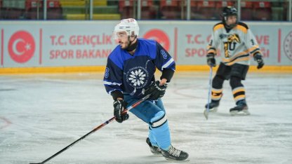 Erzurum "Spor Şehri" unvanı ve tesis vizyonu ile EUSA 2028’e ev sahipliği yapacak