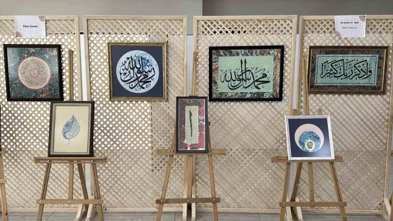 Hz. Muhammed’in doğumunun 1500. yılına özel sergi