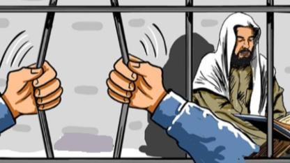 Zindan İki Hece Yusuflar Lâfta!