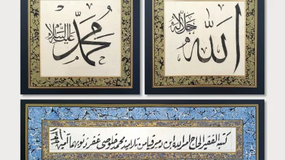 Kastamonulu Hattat Emrullah Demirkaya’nın 73 eseri vefatından 34 yıl sonra ilk defa bir sergide toplandı