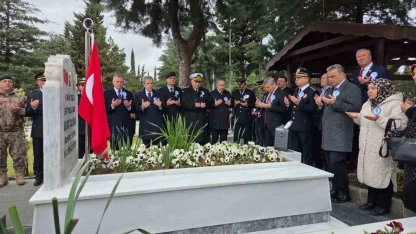 Türk Polis Teşkilatı 181 yaşında: Şehitler dualarla anıldı