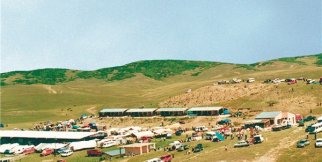  YAVUZ SULTAN SELİMHAN SELEMEN YAYLA ŞENLİĞİ  